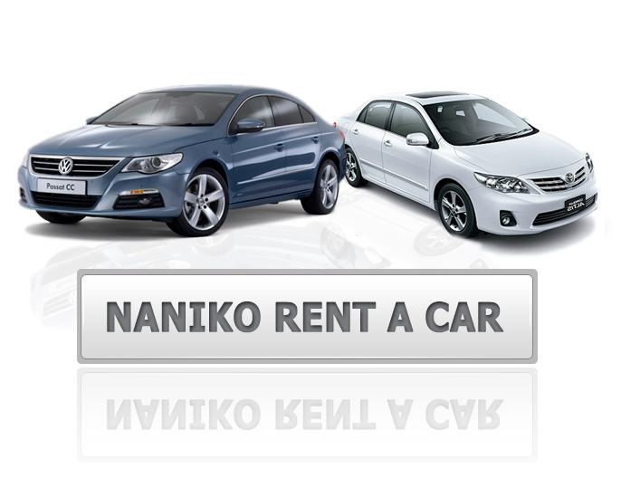 Аренда авто в грузии от нанико